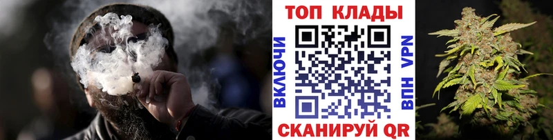 Названия наркотиков Трубчевск COCAIN МЕФ Гашиш Альфа ПВП МАРИХУАНА