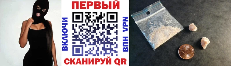 АМФ 98%  Трубчевск 