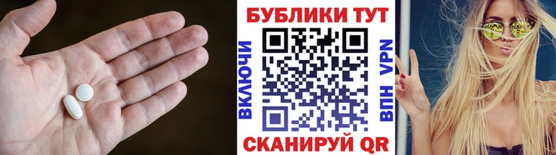 ЭКСТАЗИ Philipp Plein  наркотики  Трубчевск 