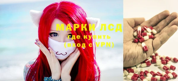 бутик Абдулино