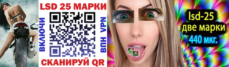 Марки NBOMe 1,5мг  Трубчевск 